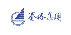 賽格集團