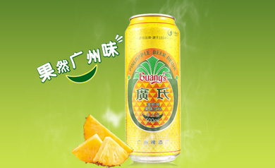 廣氏菠蘿啤