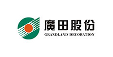 廣田股份網站制作