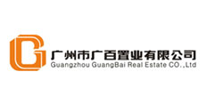 廣百廣州網站設計
