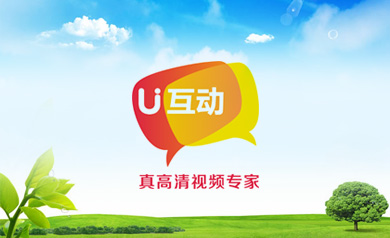 廣東有線廣播電視股份