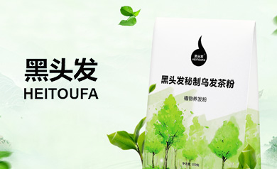 廣州黑頭發健康管理