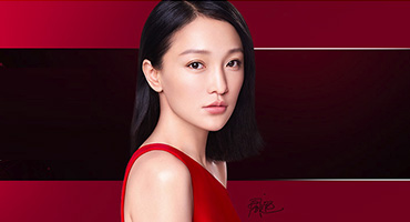 成功簽約丸美官網商城網站建設