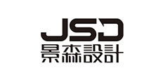 景森設計股份