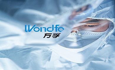 萬孚生物